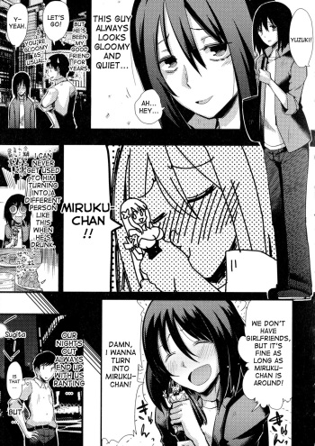 Moe Change! cover