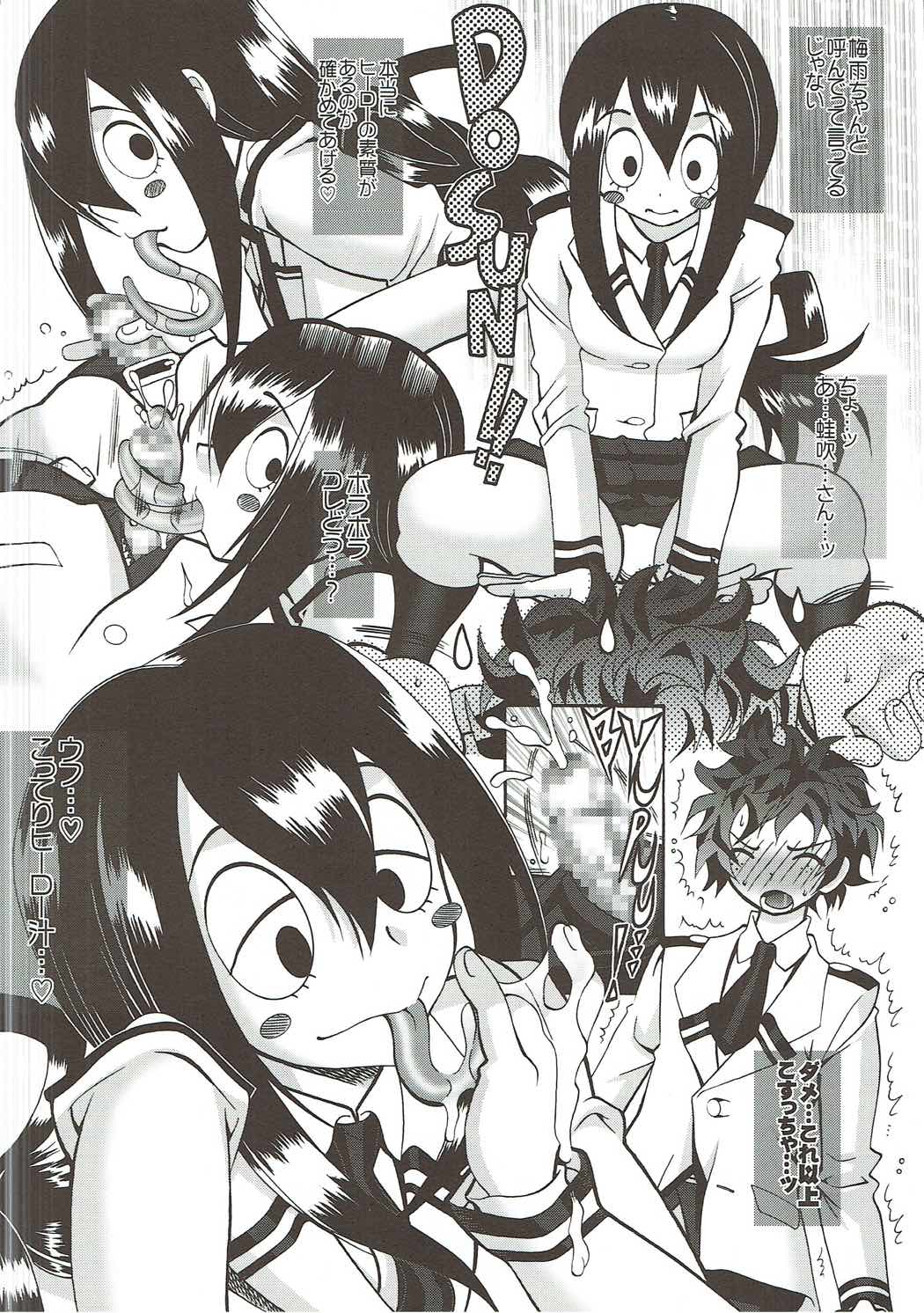 ZZZ... page 10 full