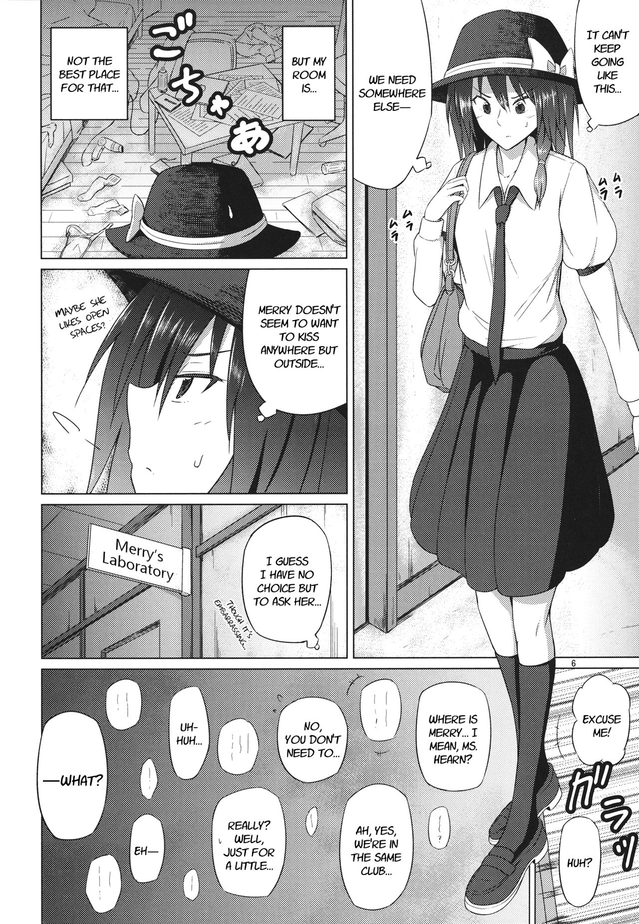Hifuu Club ga Hitotsu ni Natta Hi | The Day the Secret Sealing Club became One page 5 full