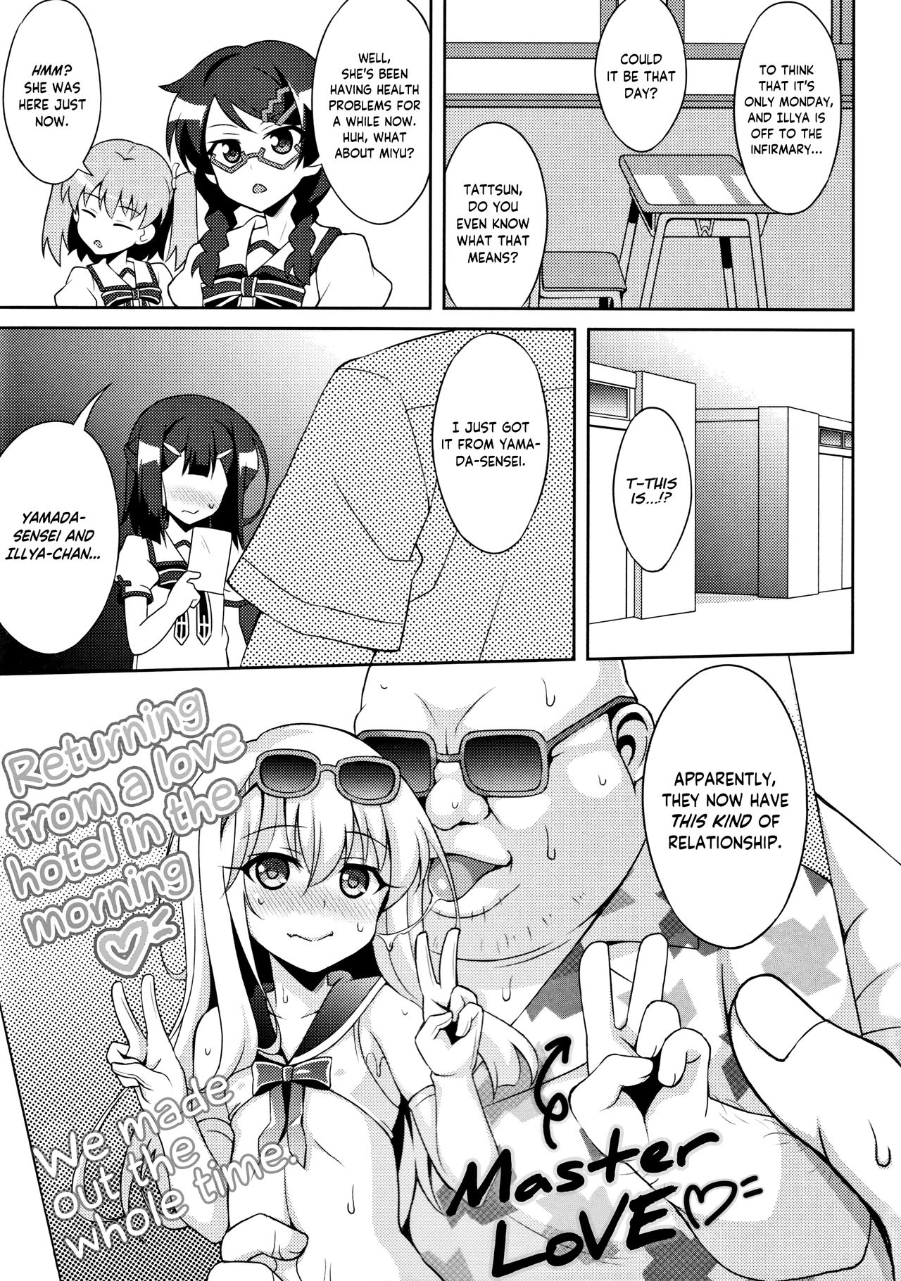 Kyuusei Maryoku Chuudoku 4 | Mana Poisoning 4 page 4 full