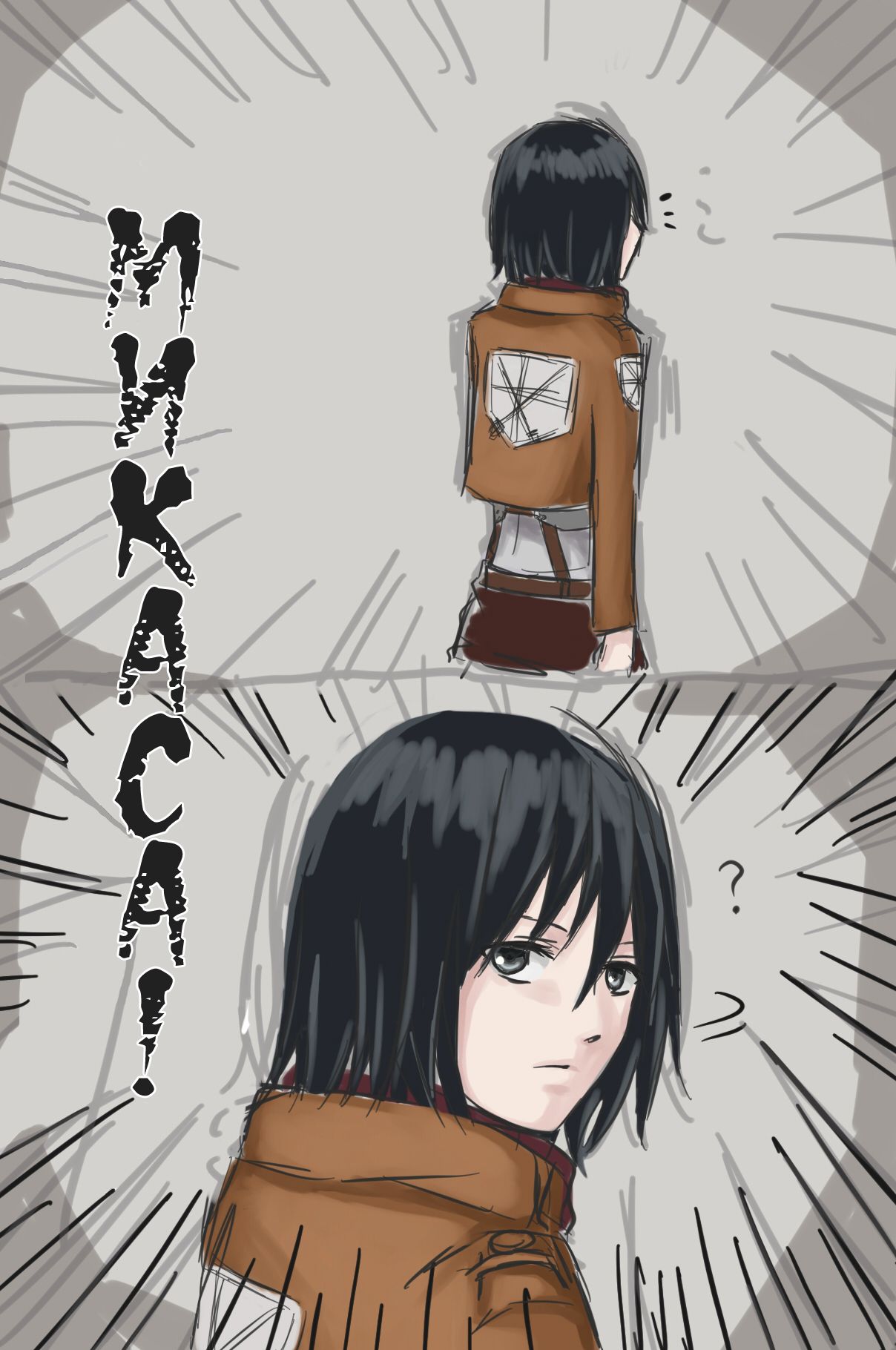 How to Improve Your Relationship with Mikasa | Как тебе подружиться с Микасой? page 5 full