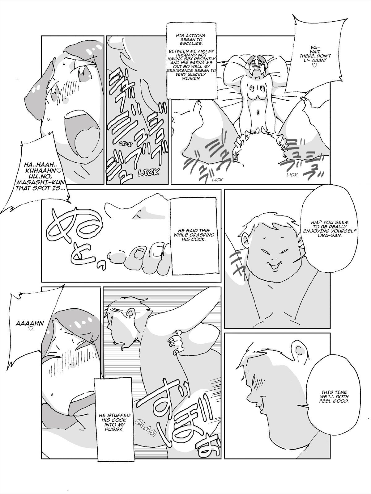 Maseo no Takurami - Musuko no Tomodachi to no Irogoto ga Musuko no Tomodachi ni Bareta Tsuma | Maseo's Plan. Wife's Affair with Her Son's Friend Is Exposed by Her Son's Friend. page 8 full