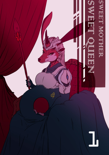 Sweet Mother Sweet Queen Capitulo 1 - cover