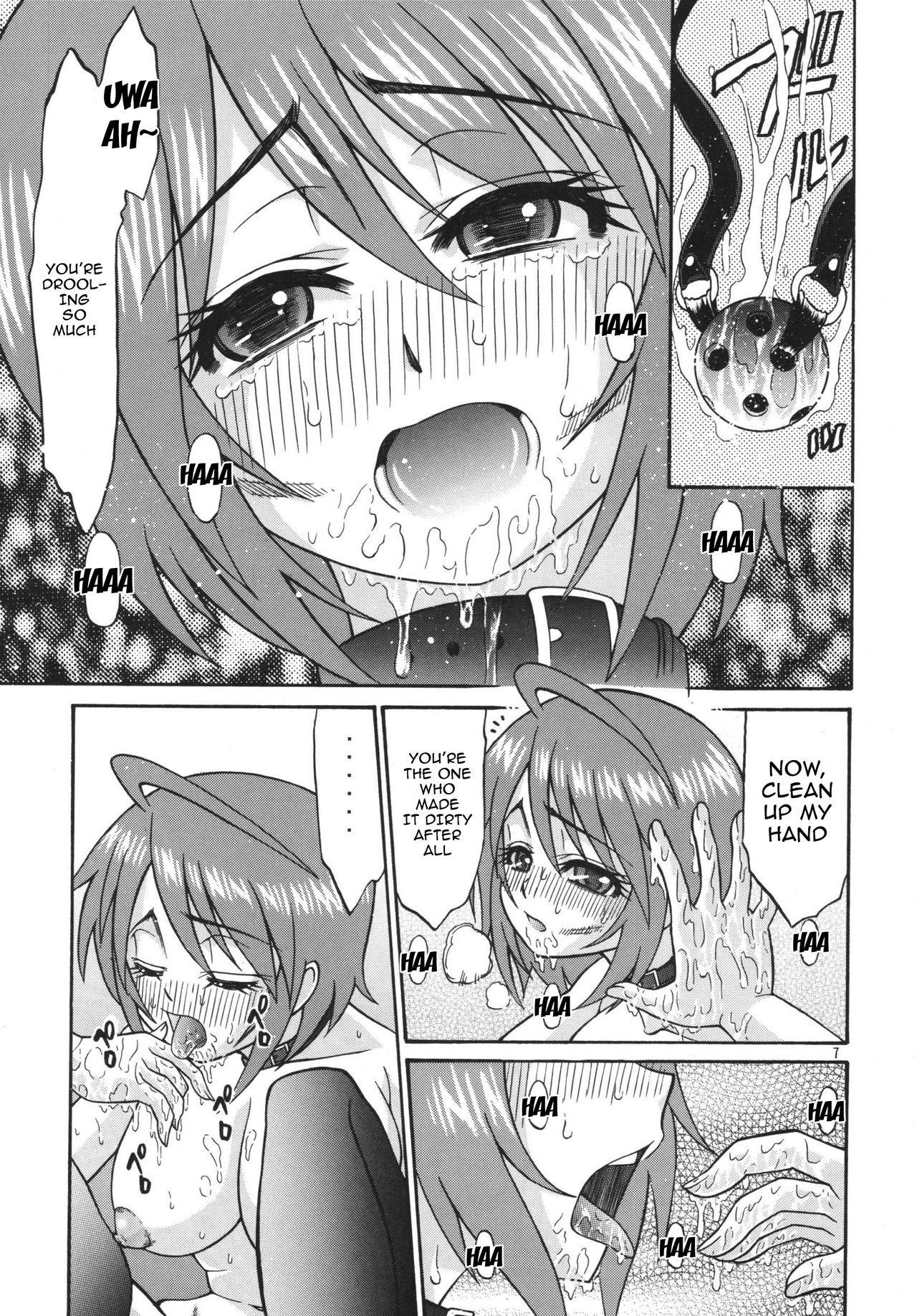 DESTINY GIRL page 6 full