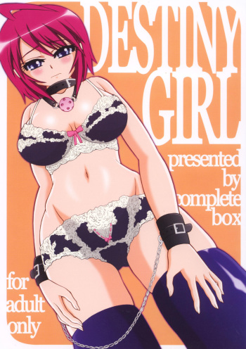 DESTINY GIRL cover