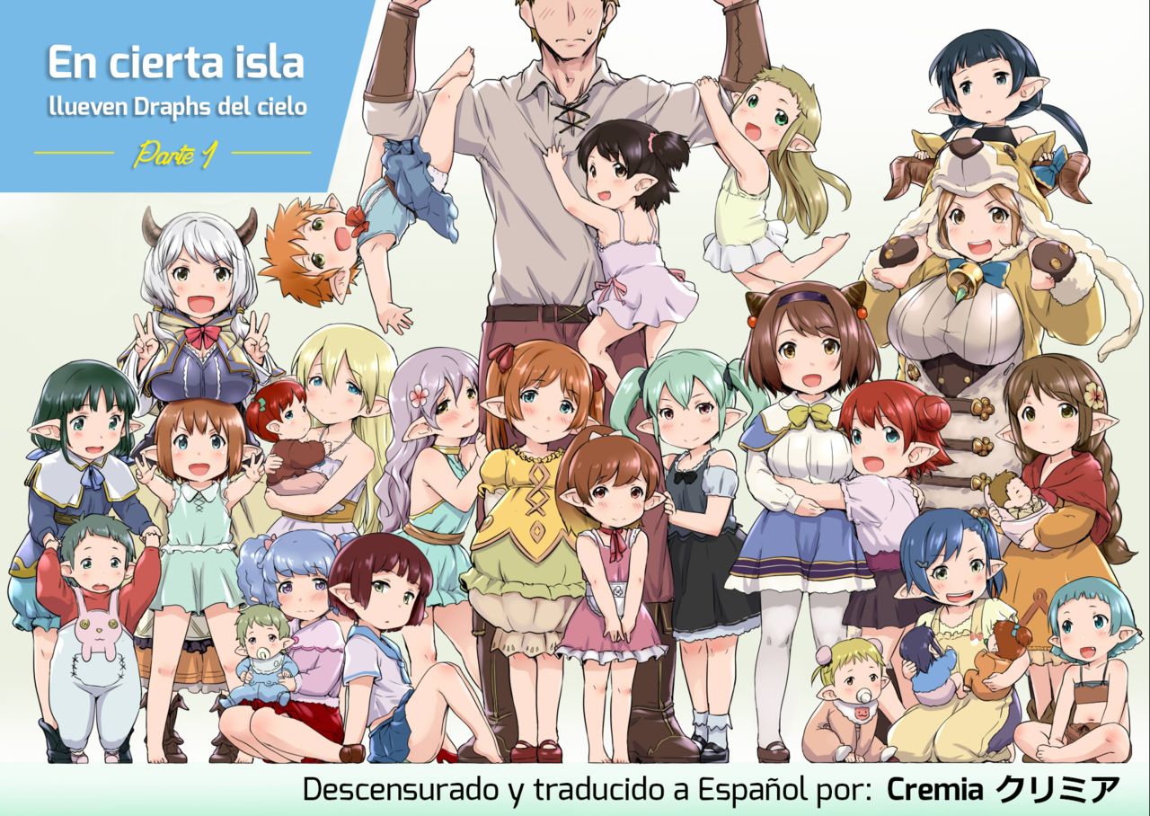 Rei no Shima ni Draph ga Futtekita.  | En cierta isla, llueven Draphs del cielo page 1 full