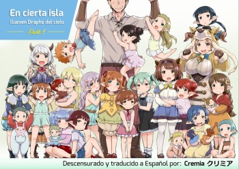 Rei no Shima ni Draph ga Futtekita.  | En cierta isla, llueven Draphs del cielo cover