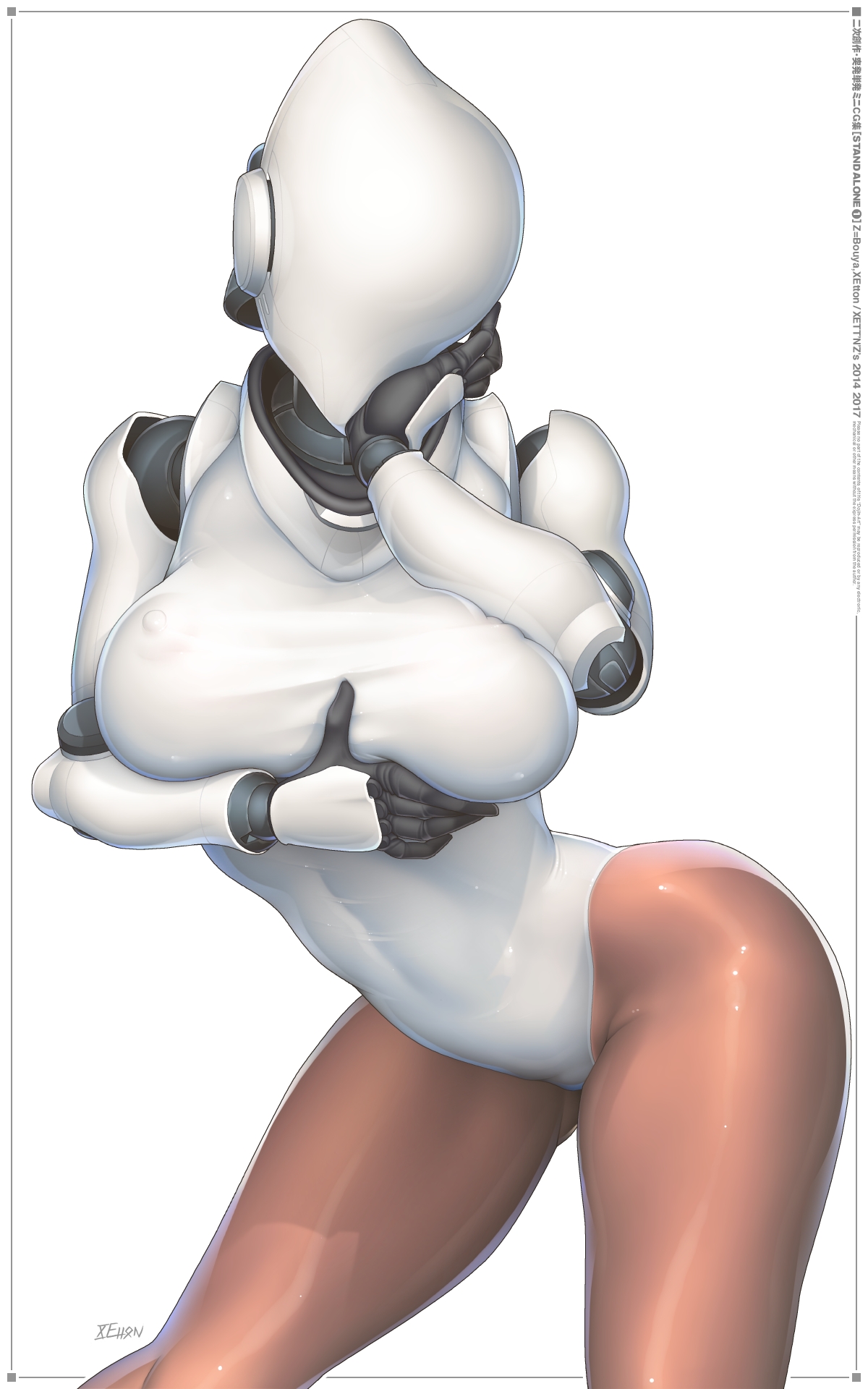 STAND ALONE 1 page 4 full