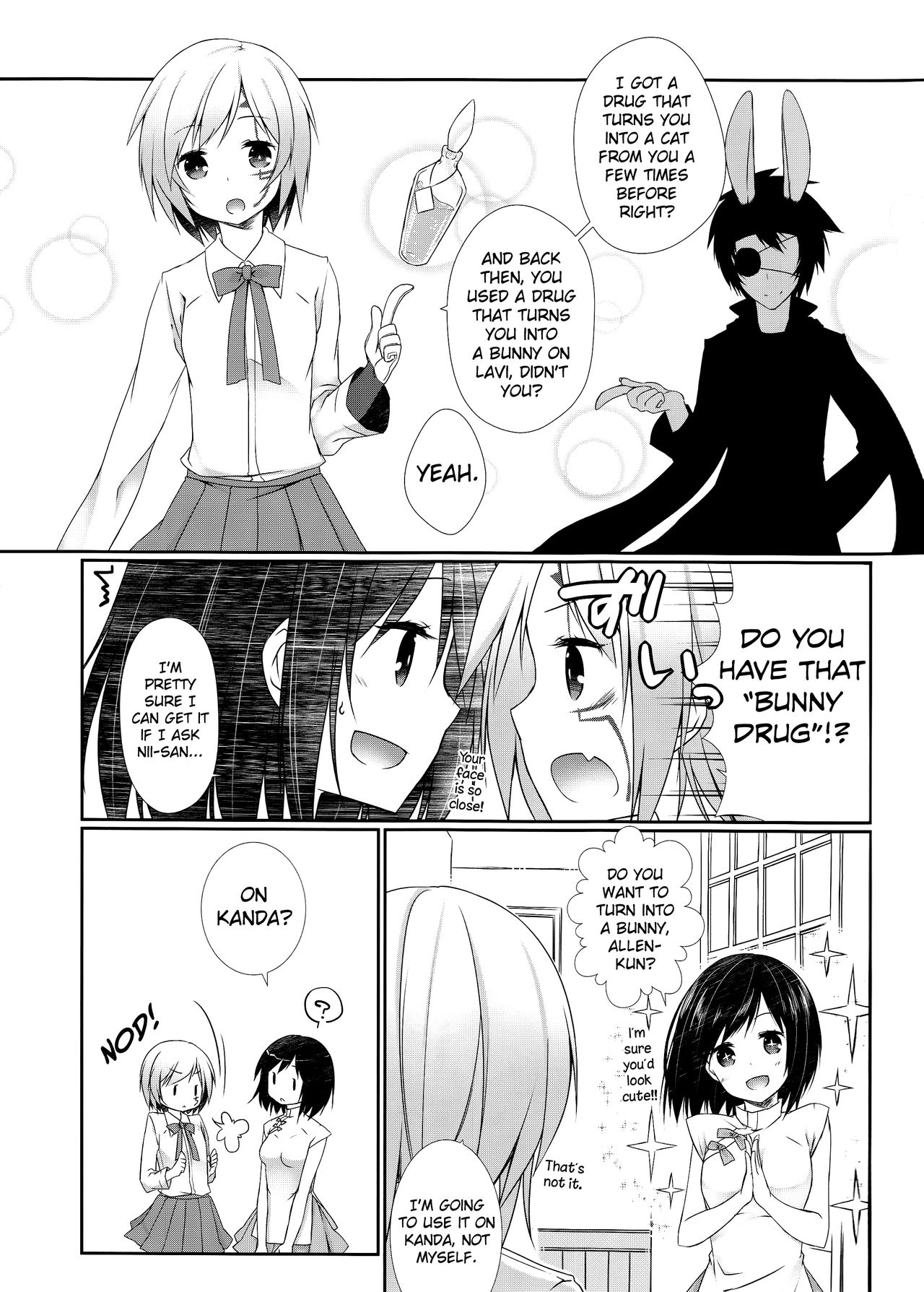 Yo Ku Ba Ri Sweet Angel Oyashoku! page 6 full