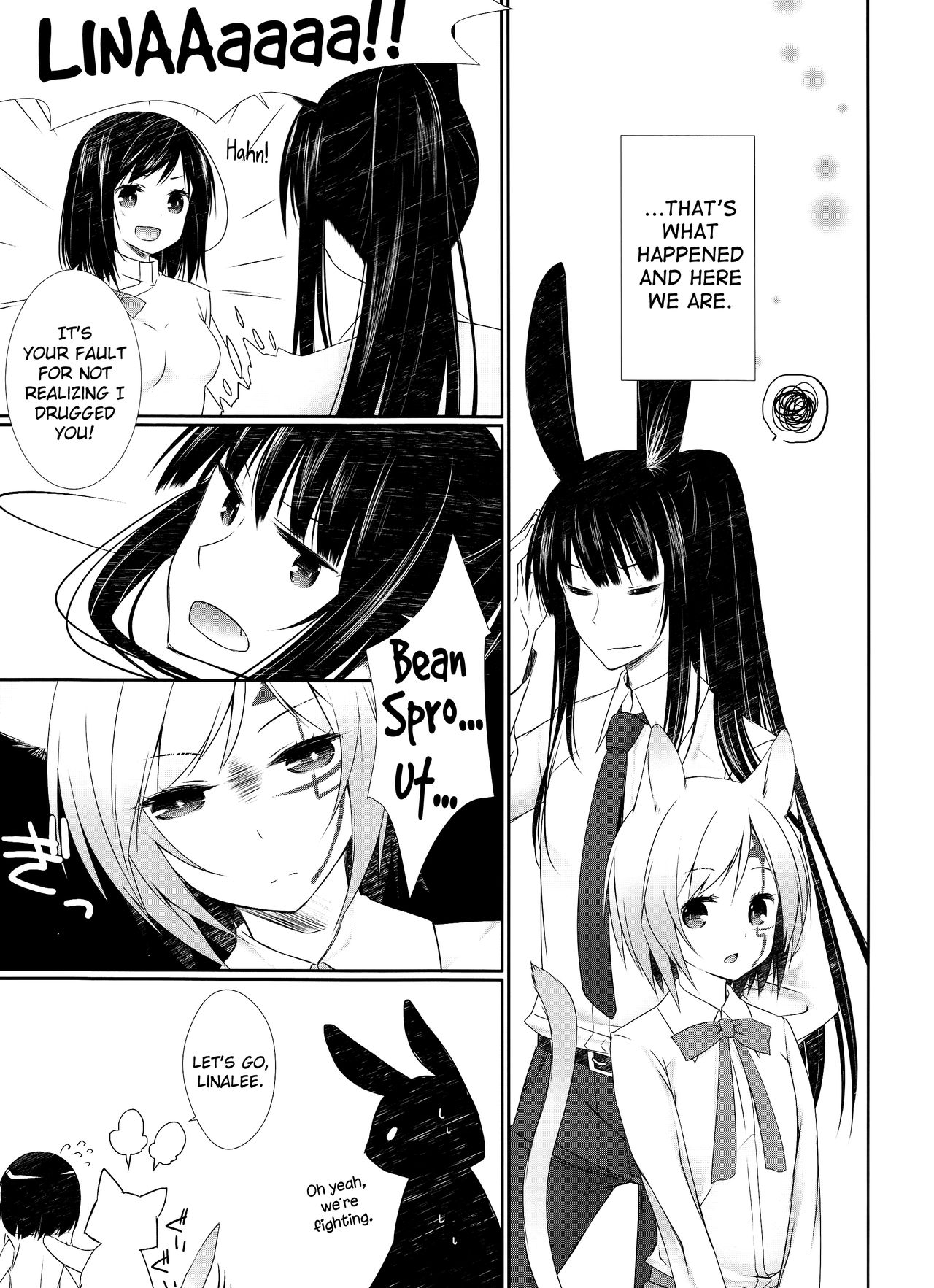 Yo Ku Ba Ri Sweet Angel Oyashoku! page 8 full