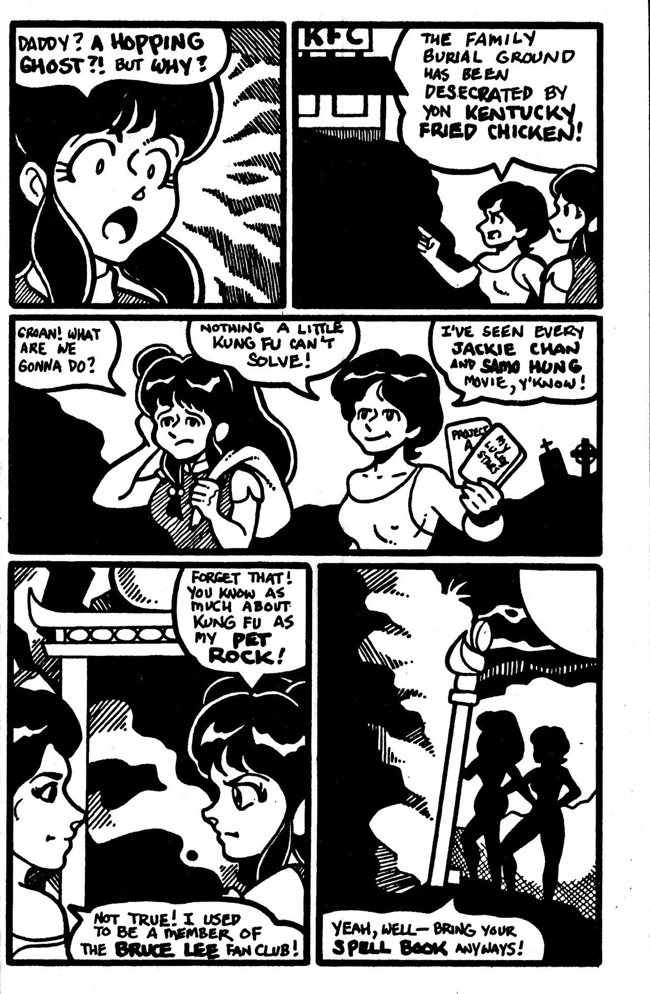 Cherry Blossom 8 page 5 full