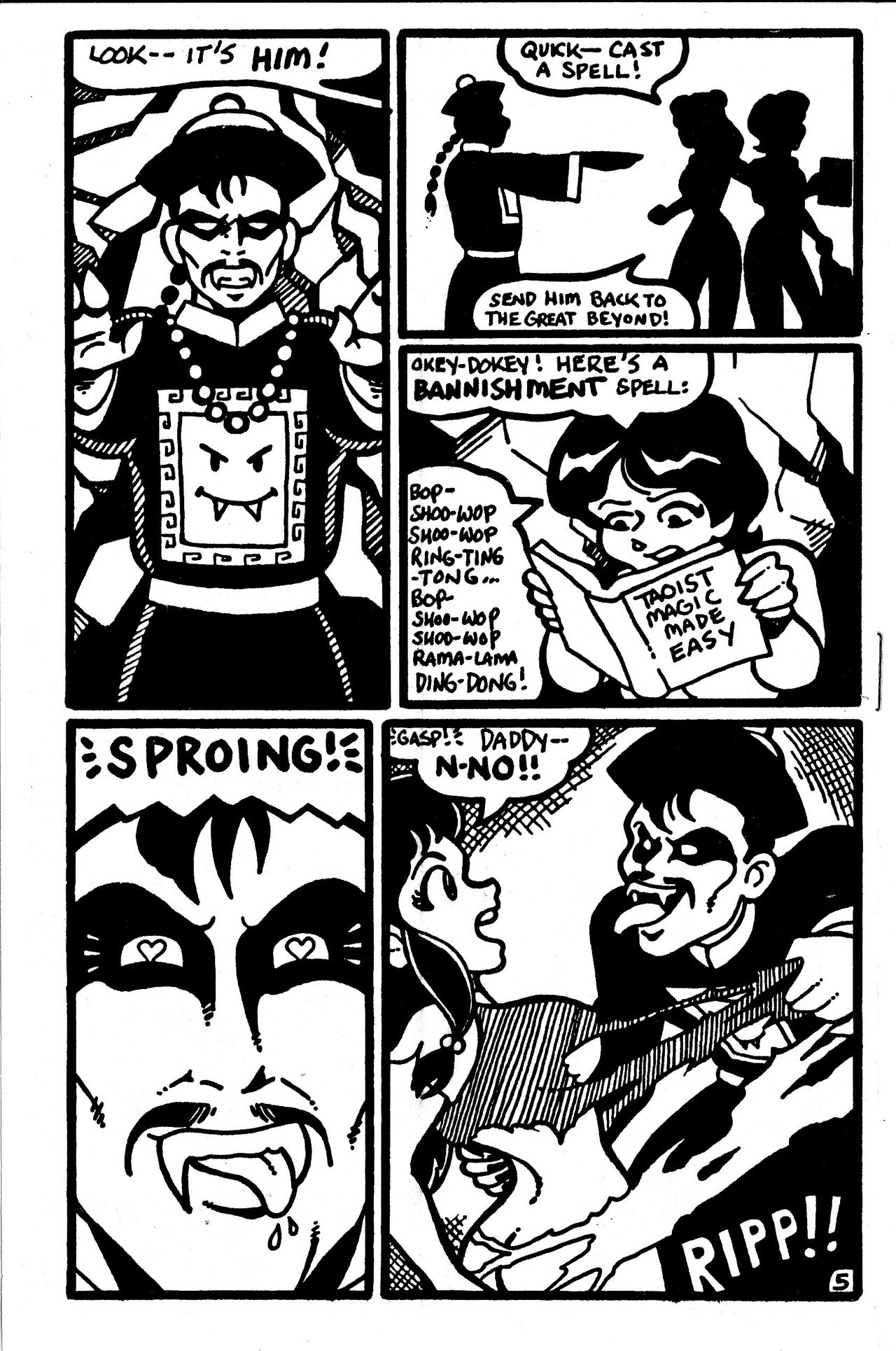 Cherry Blossom 8 page 6 full