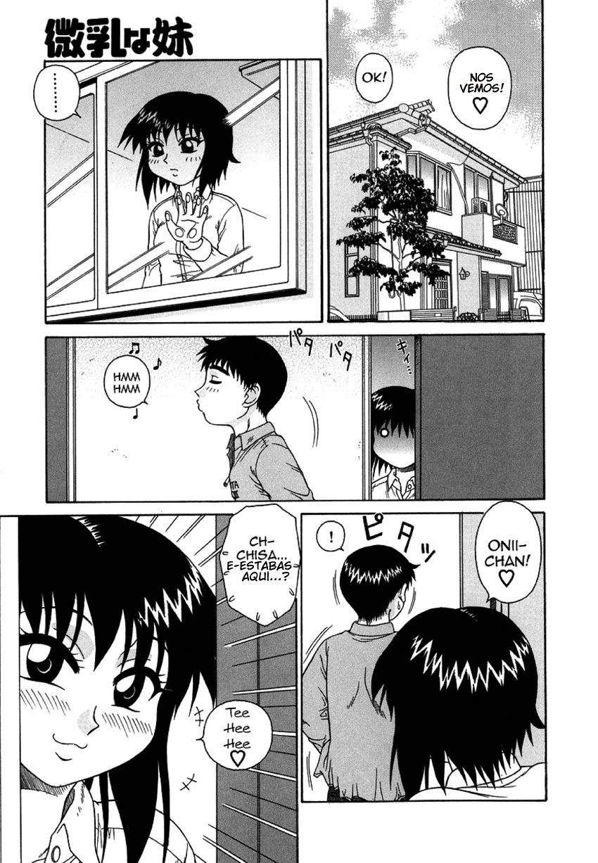 Binyuu na Imouto | Small Breasted Little Sister page 3 full