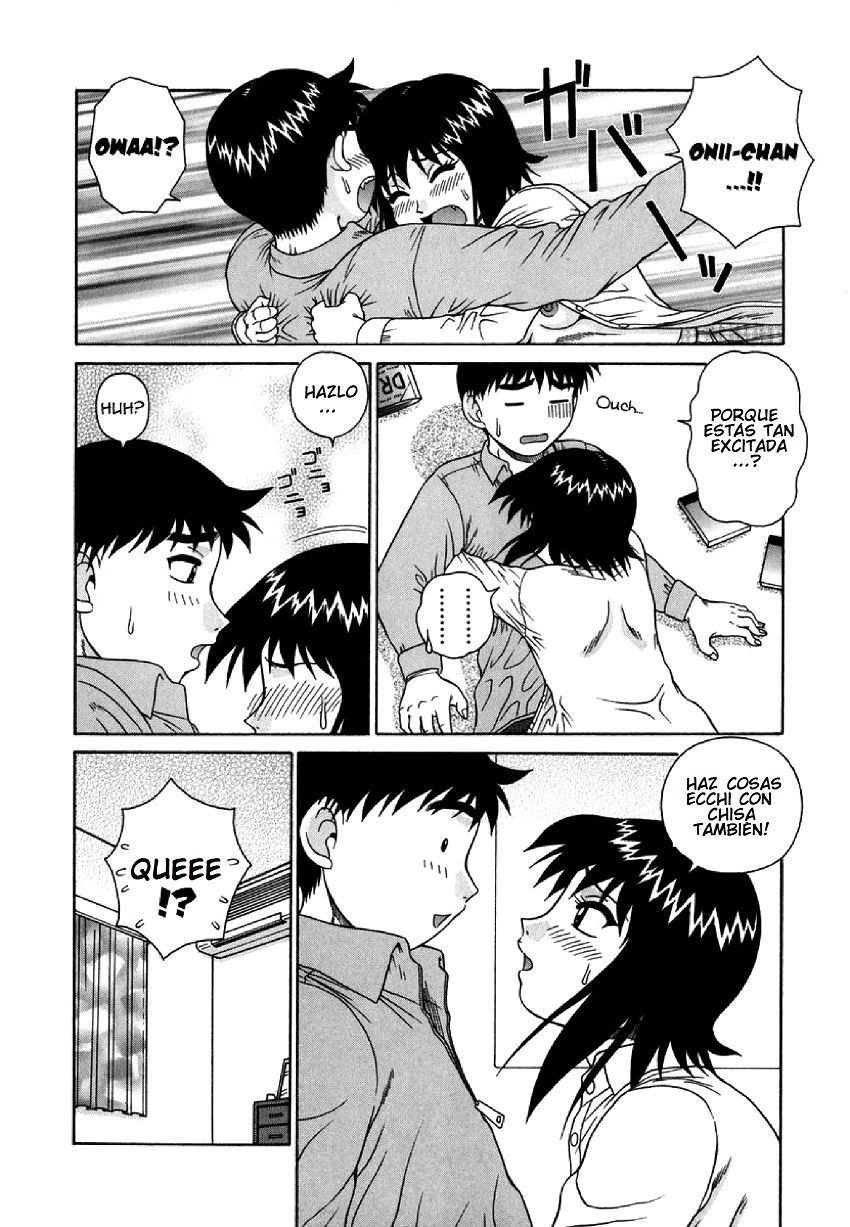 Binyuu na Imouto | Small Breasted Little Sister page 6 full