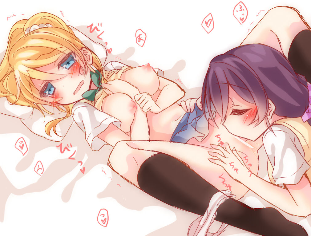 Love Live! School Idol Project pt5 page 6 full