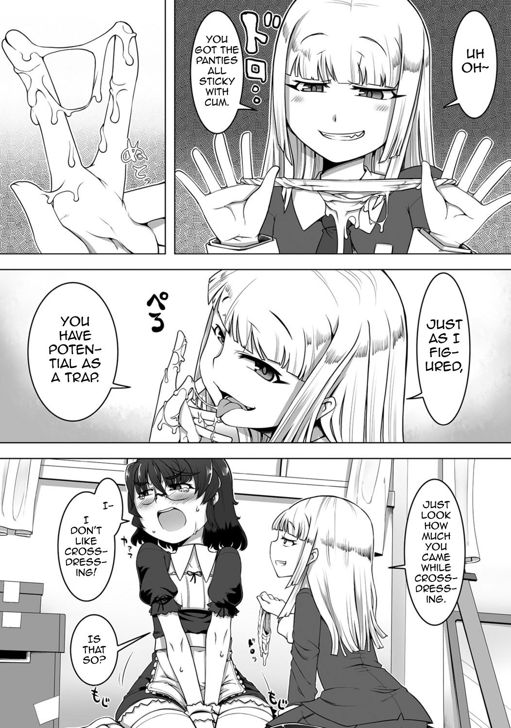 Amaneku Subete o Kimi ni! page 8 full