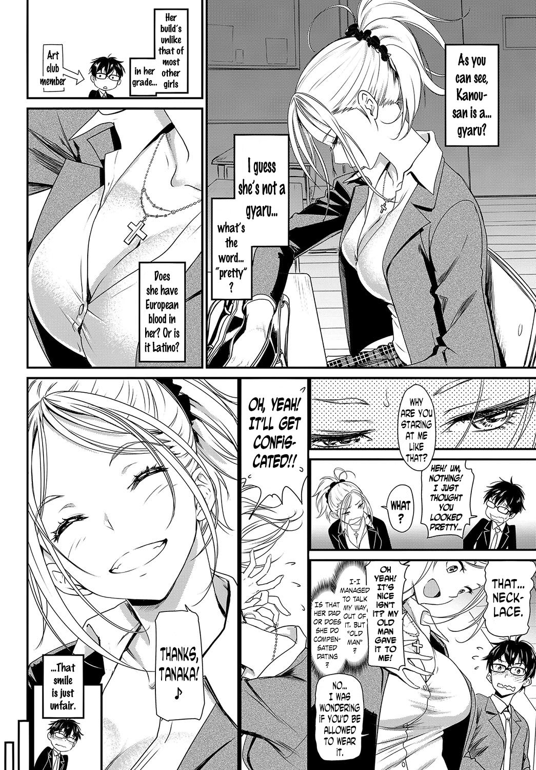 Hatsujou Rhapsody - Make Love Rhapsody page 2 full
