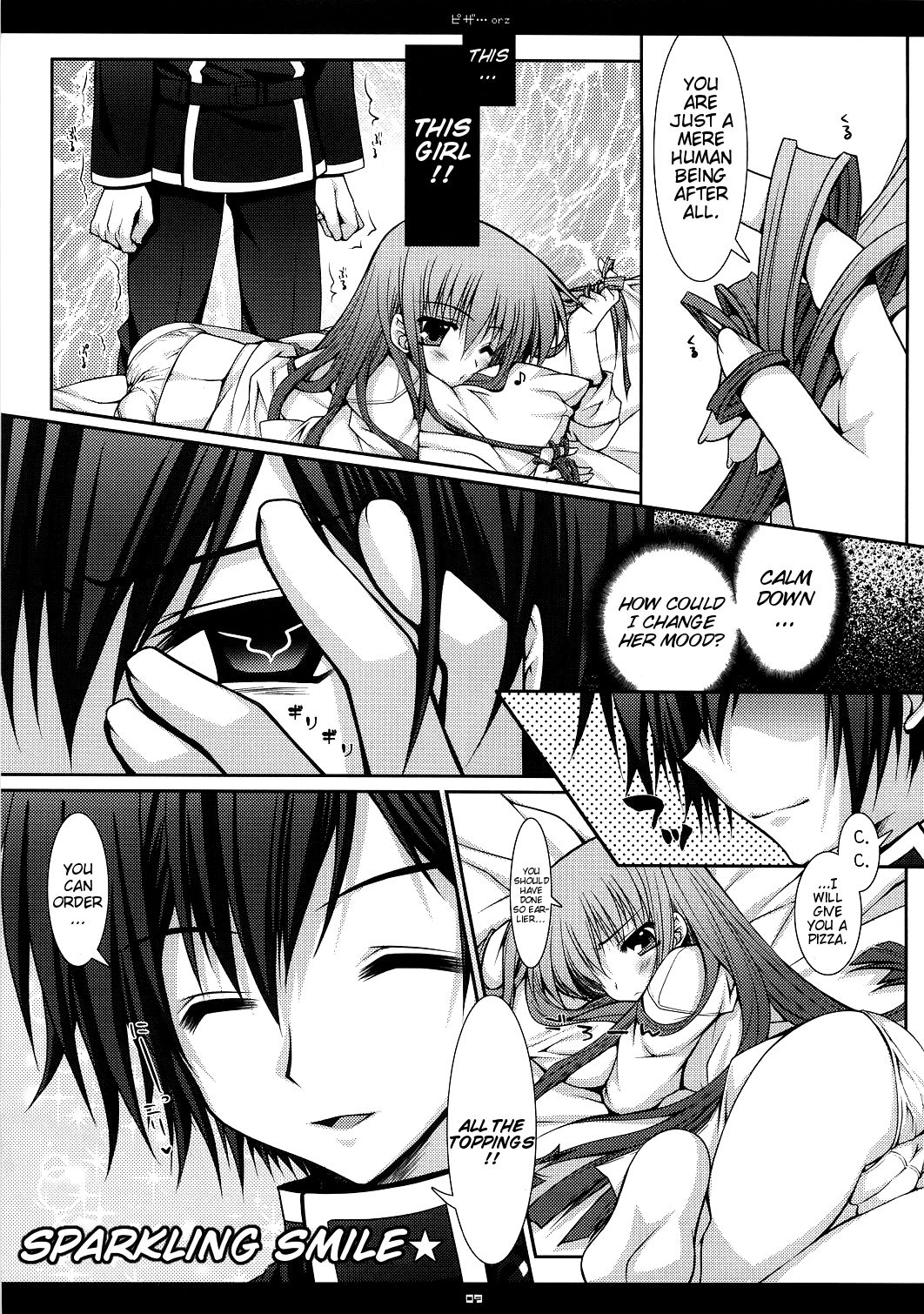 Pizza...orz page 7 full