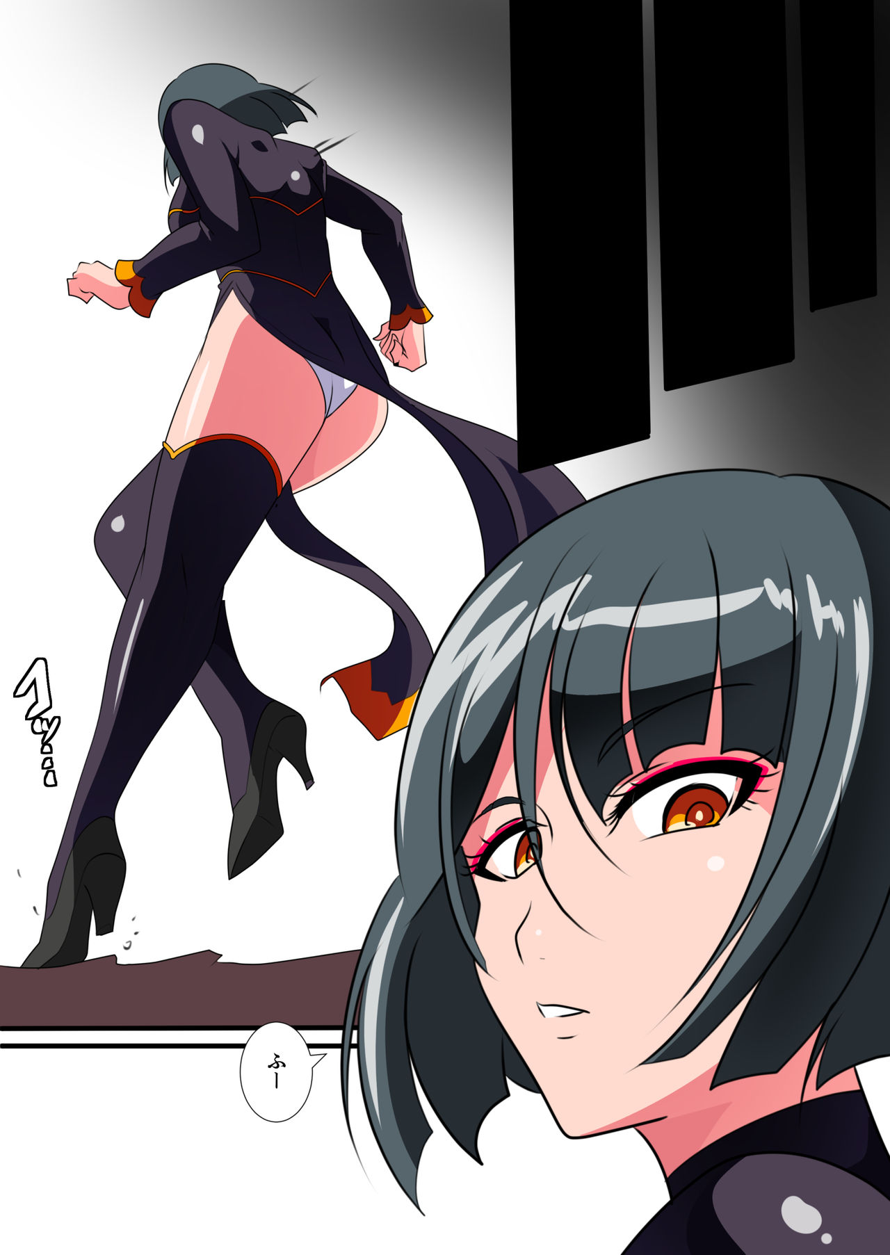 Heroine Harassment Junketsu no Taimashi Akina 2 page 9 full