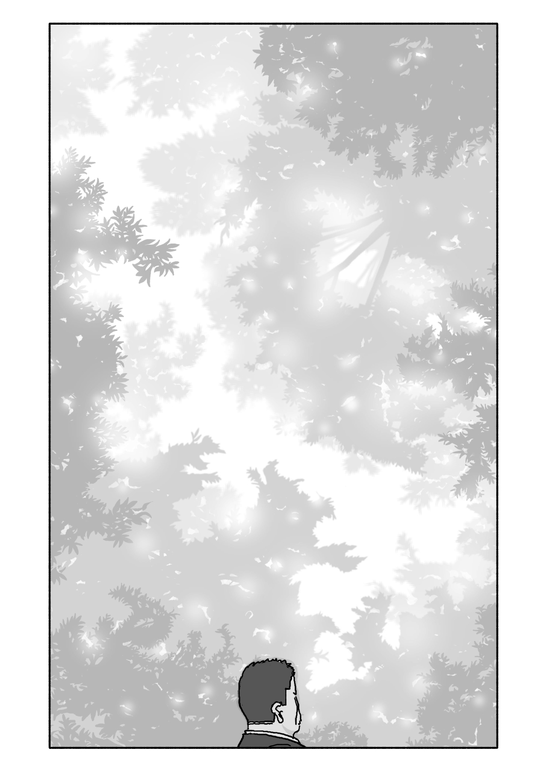 A I Ro |아이로 page 7 full