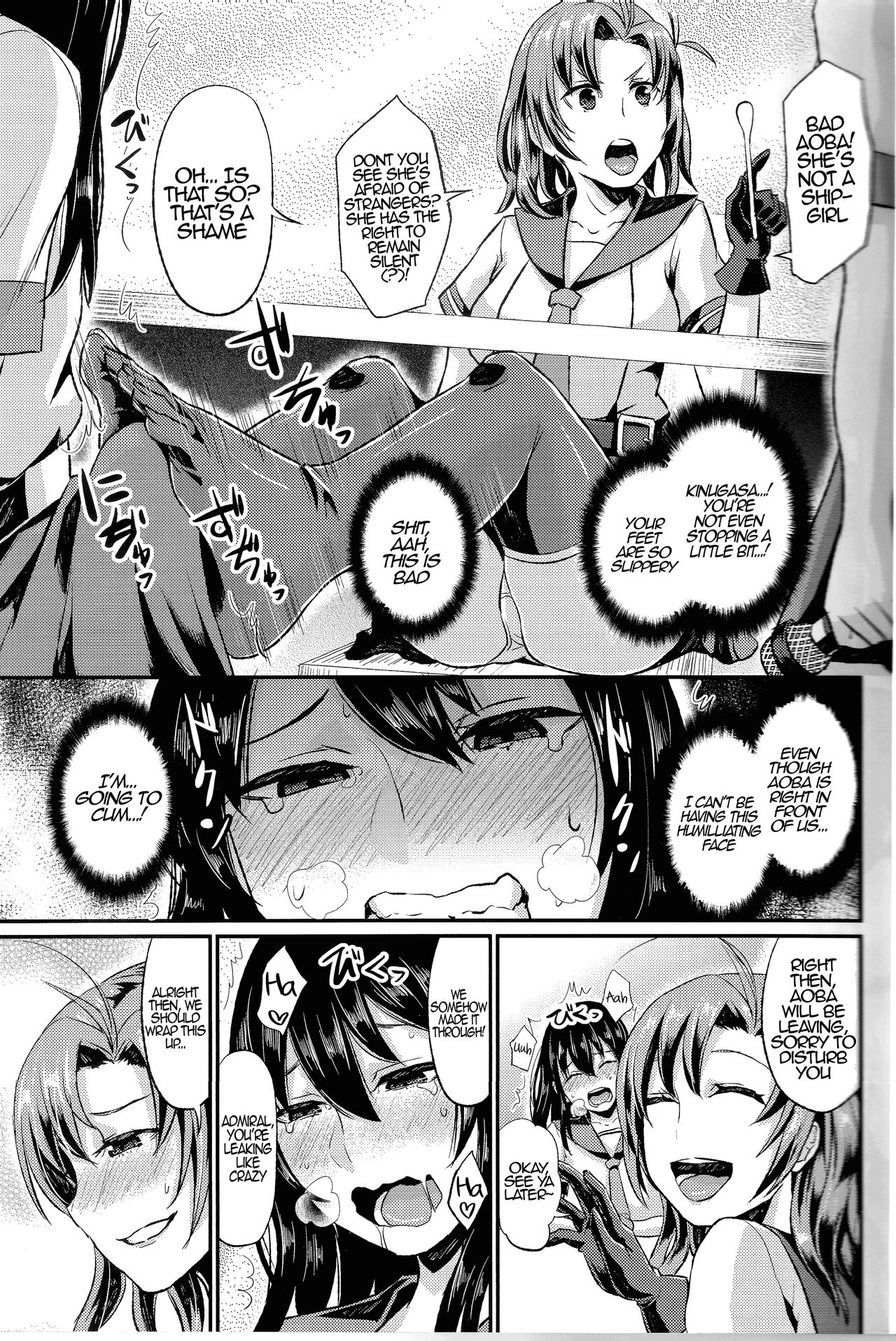 NON STOP! Kinugasa-san page 10 full