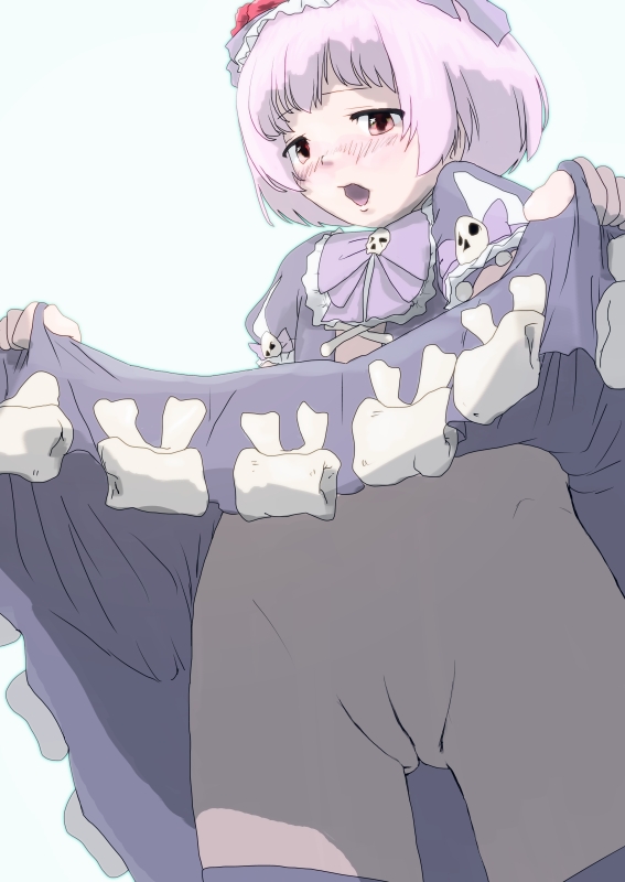 Quiz RPG Mahoutsukai to Kuroneko no Wiz page 7 full