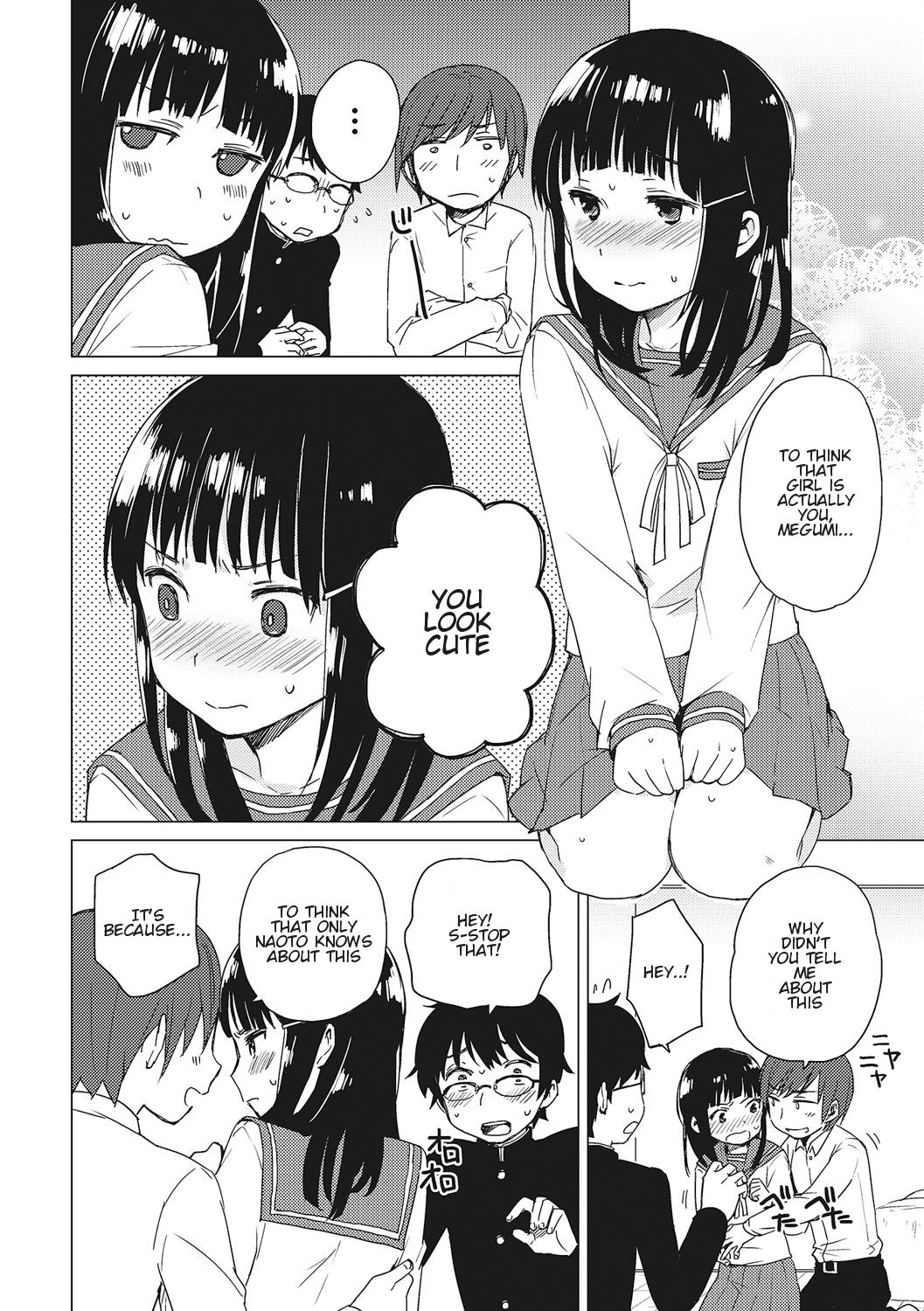 Himitsu | Secret page 6 full