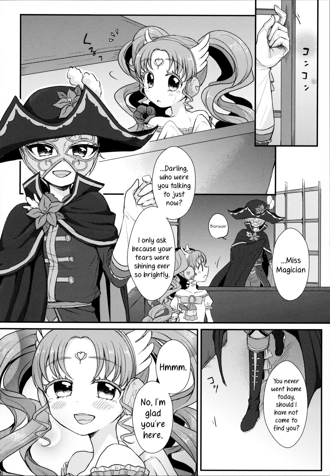 As You Wish page 6 full