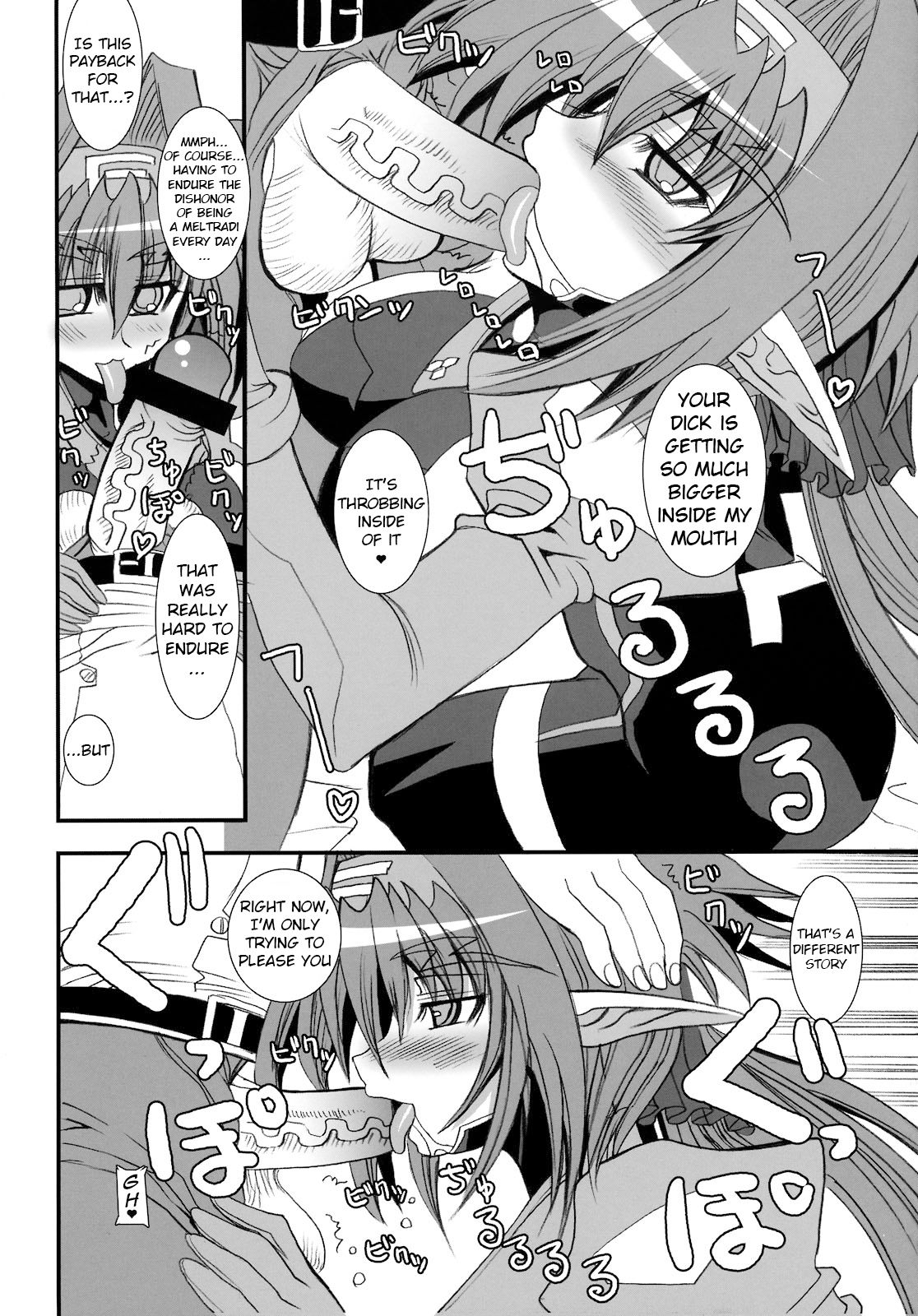 TONDEKKE-KURANTAII | Fly flying! Captain Clan page 10 full