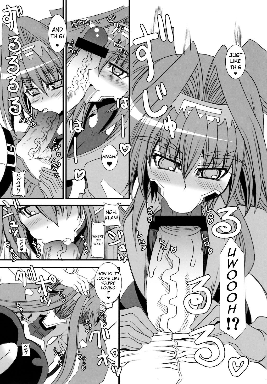 TONDEKKE-KURANTAII | Fly flying! Captain Clan page 8 full