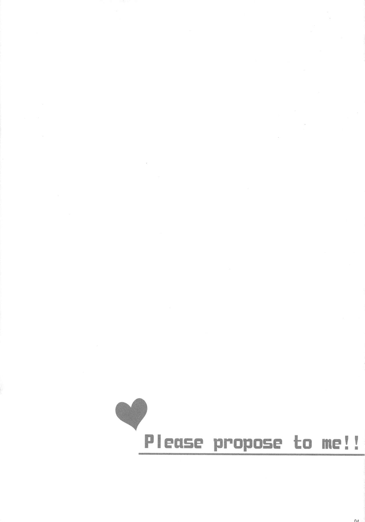 Suzuya-chan wa Iwasetai page 3 full