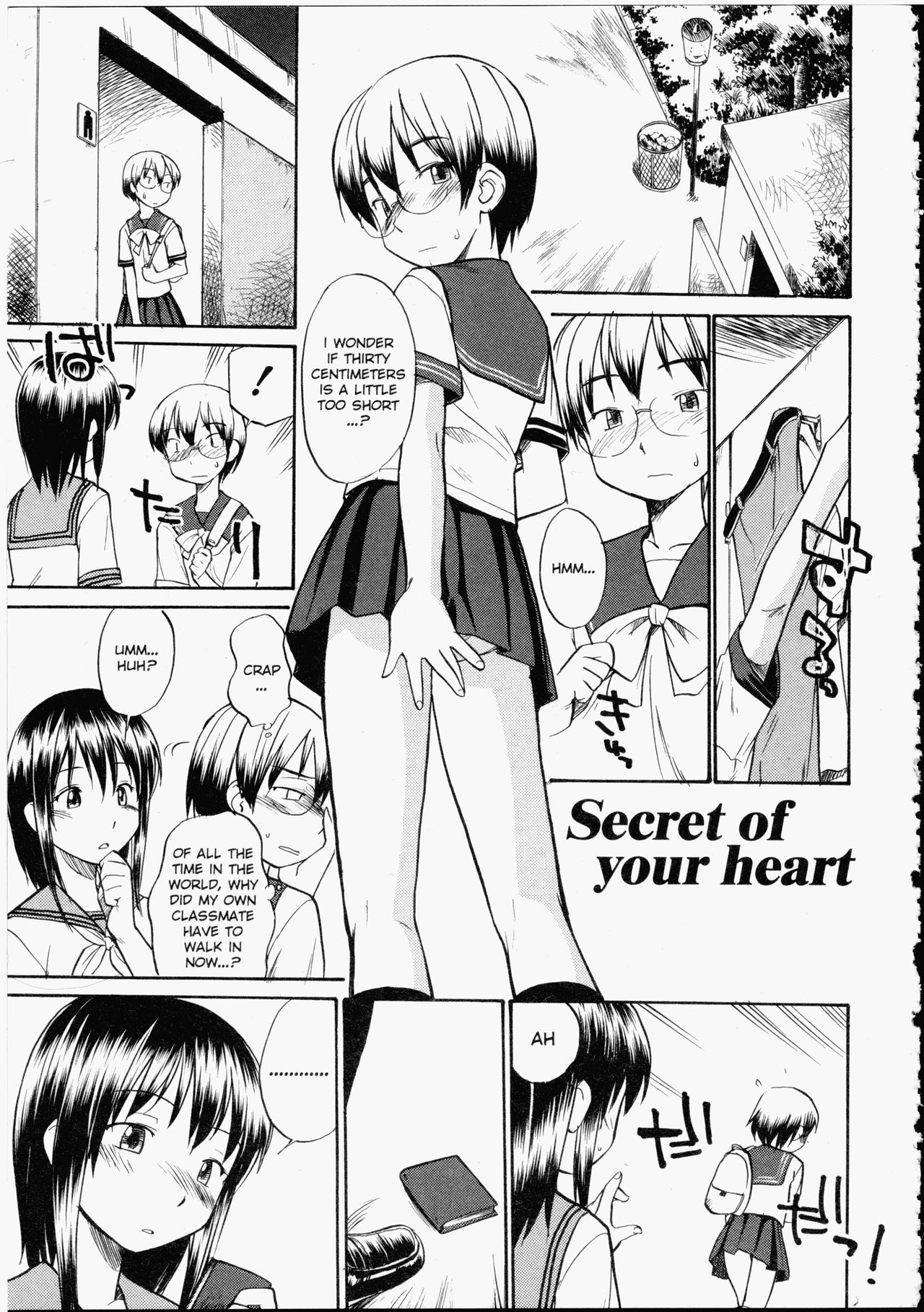 Read Me! page 6 full