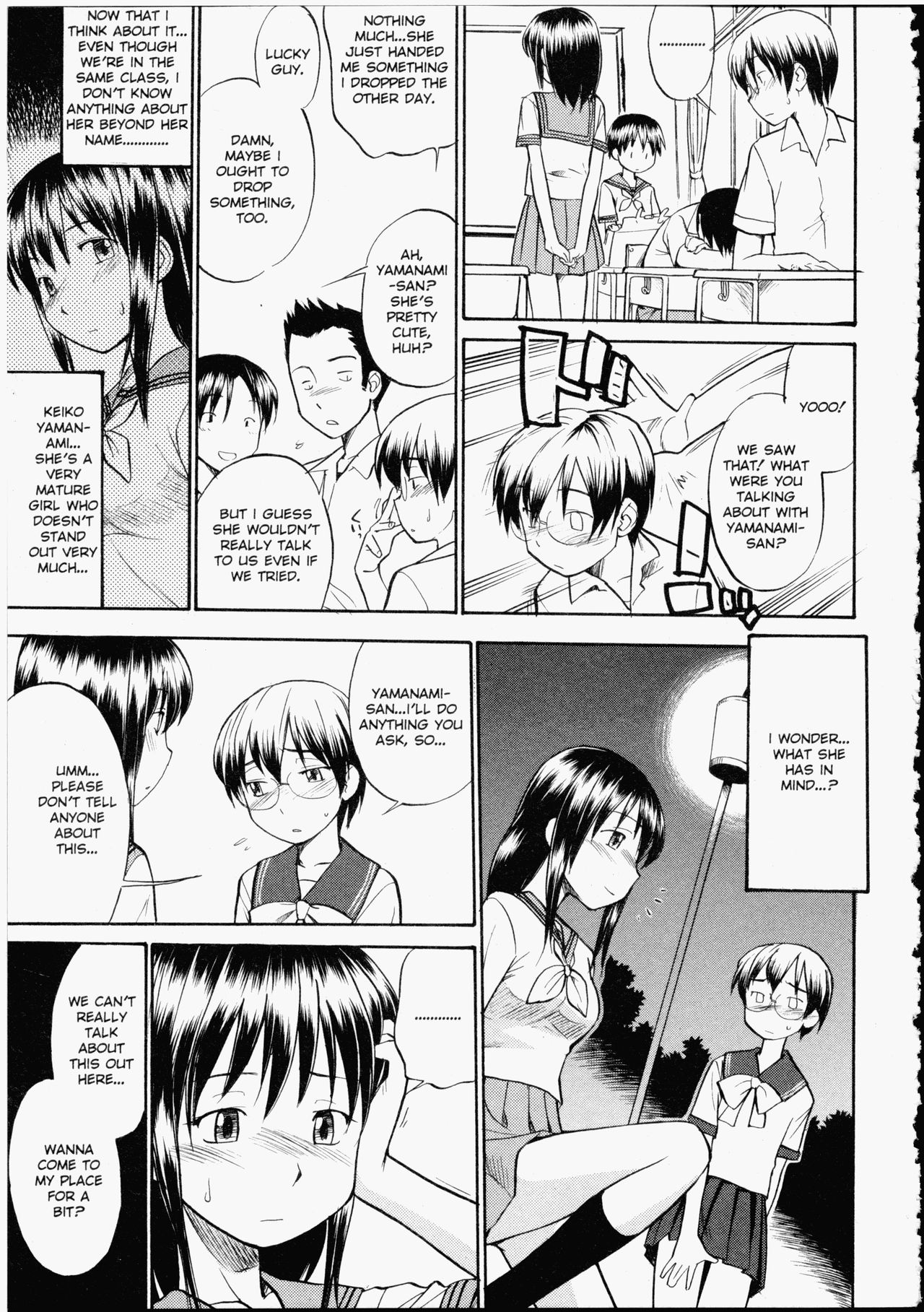 Read Me! page 8 full