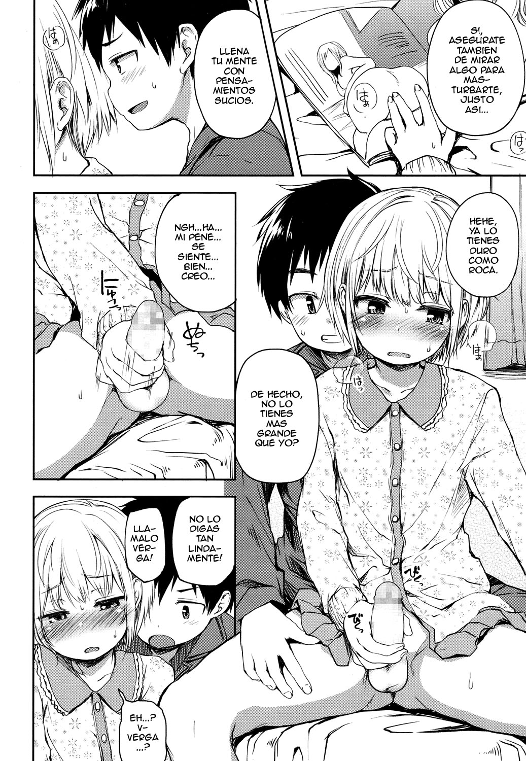 Kimi wa Marude Onnanoko page 6 full