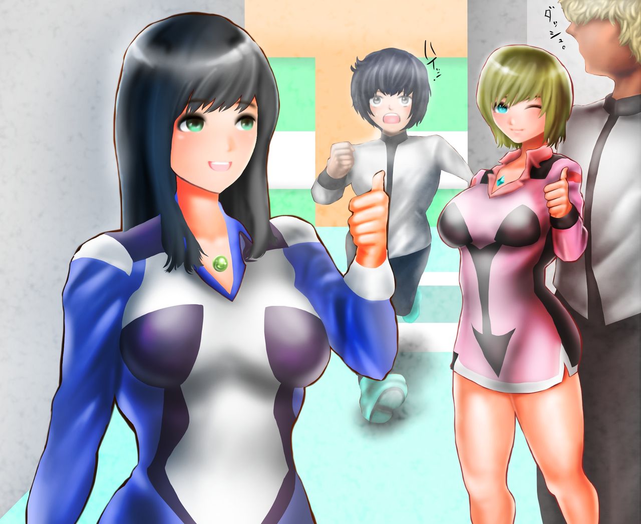 Saint · Woman Shiny FILE 3 · "Gel Demi Peppipa" page 5 full