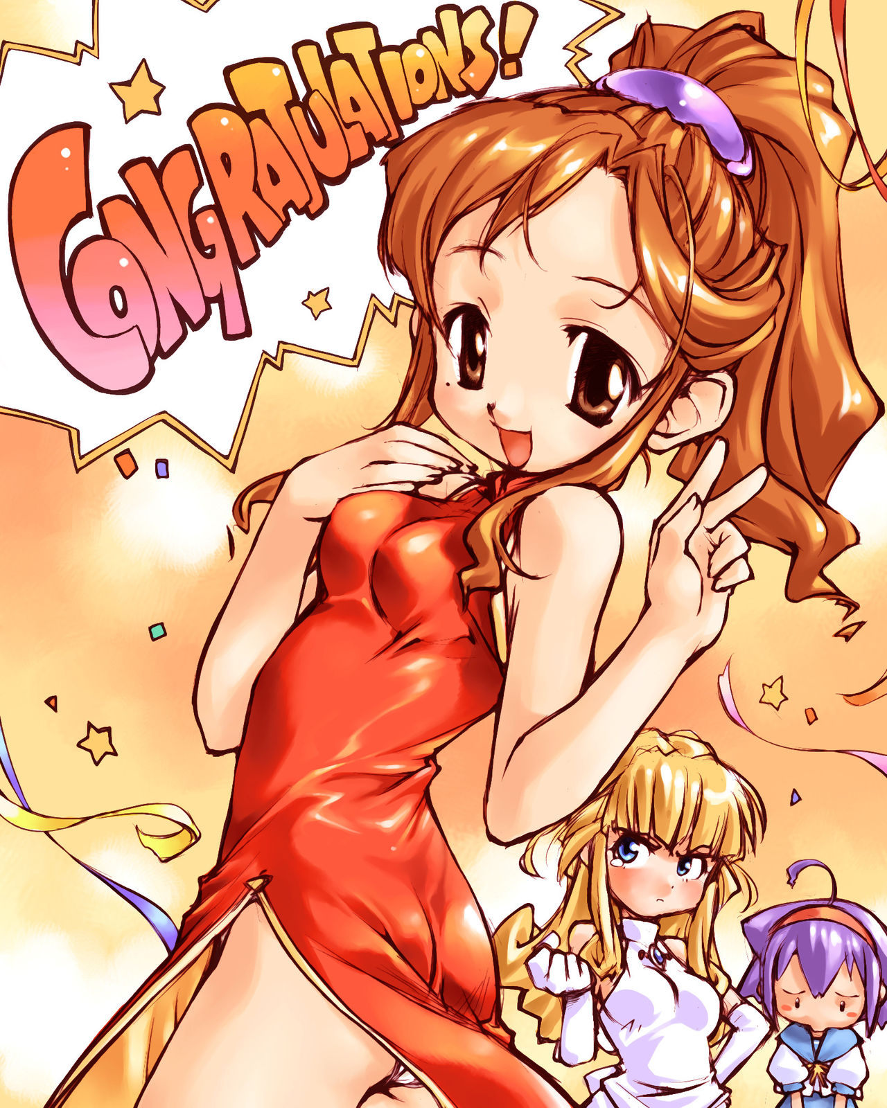 Ore no Magnum wa Nazeka Yawarakai. page 9 full