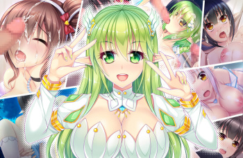 Onee-chan to Sex Shiyo Vol. 2 cover