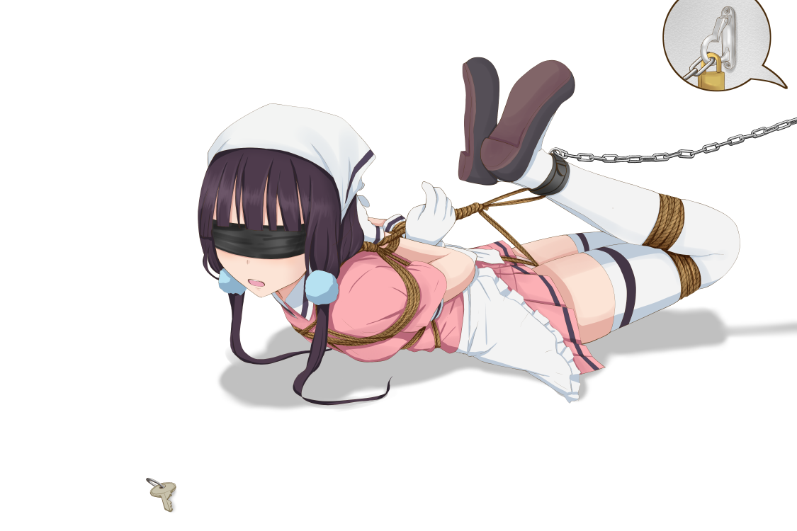 Kagi Sagashi page 1 full