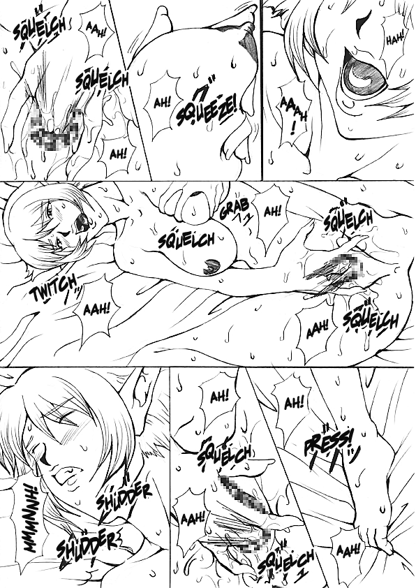 Ochita Sei Kishi - Inyoku Kishi Hen | Fallen Silenced Knight - Lustful Knight Edition page 5 full