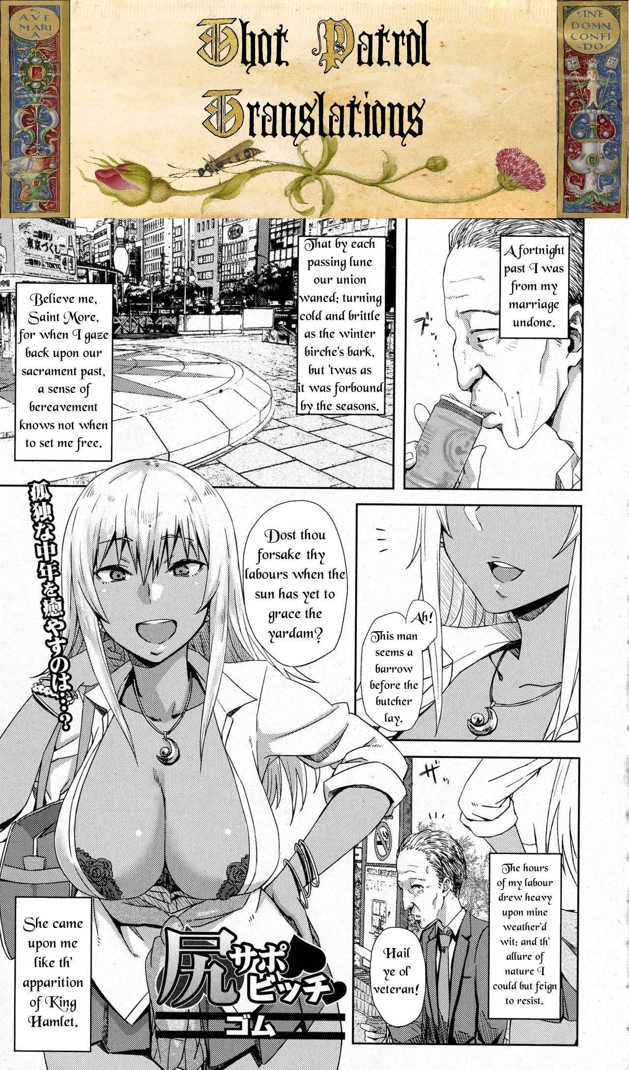 Shiri Sapo Bitch | Ass Support Thot page 1 full