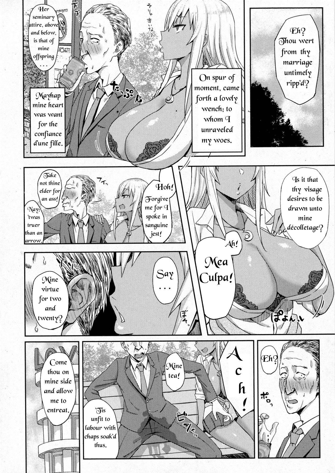 Shiri Sapo Bitch | Ass Support Thot page 2 full