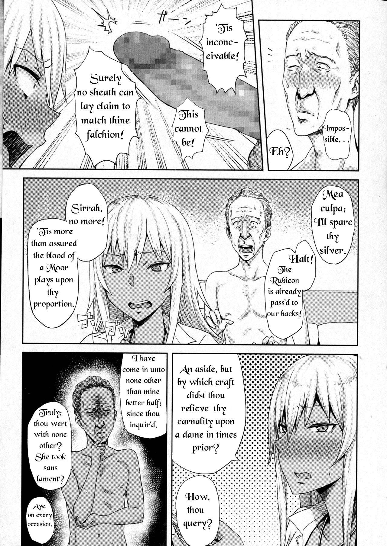 Shiri Sapo Bitch | Ass Support Thot page 5 full