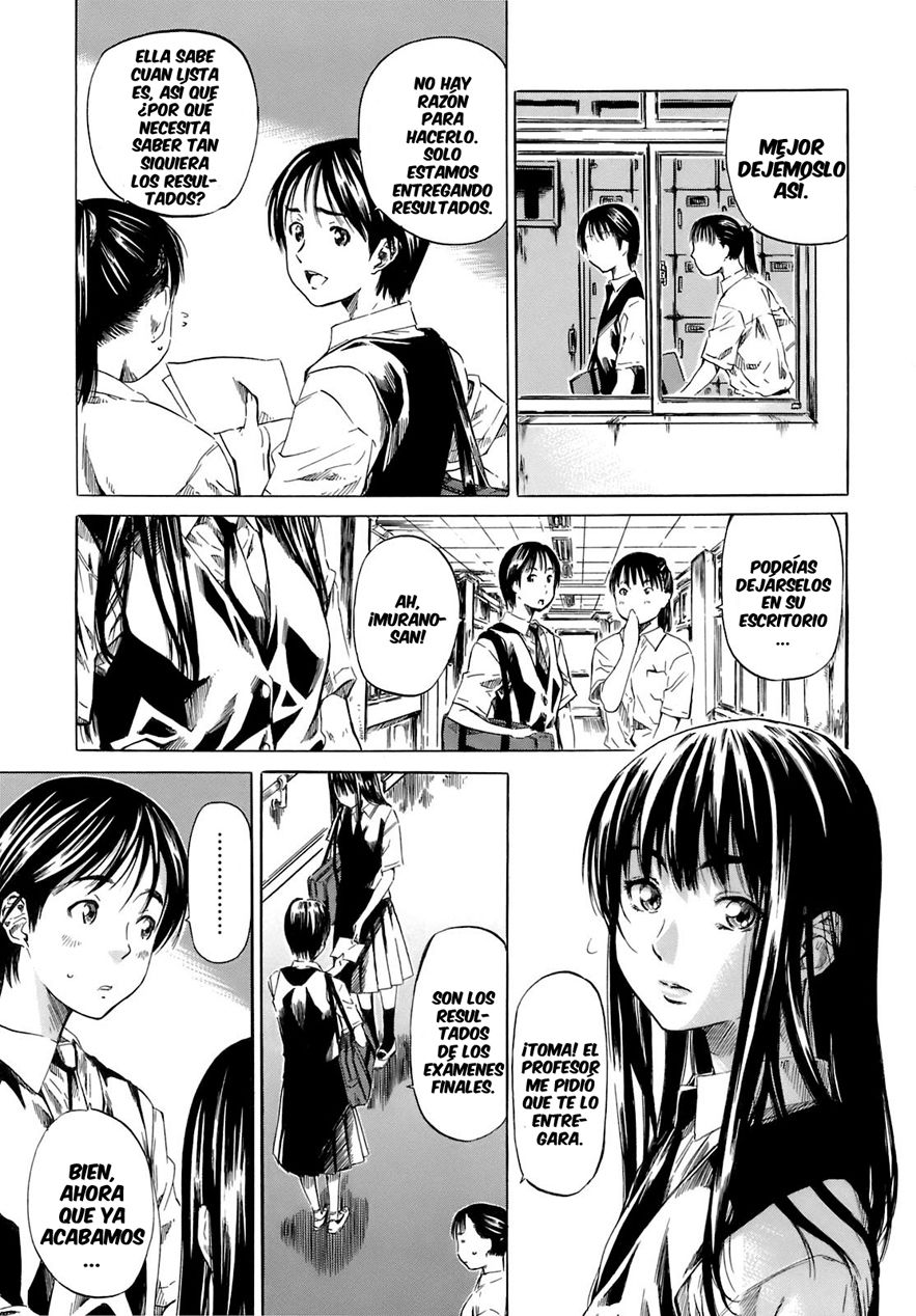 Shape of your favorite girl page 7 full