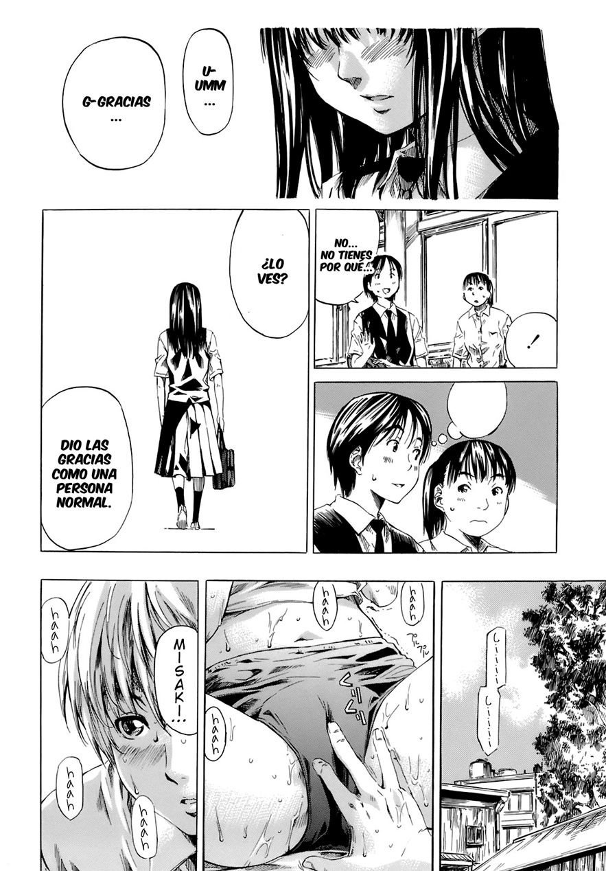 Shape of your favorite girl page 8 full