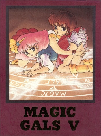 Magic Gals V cover