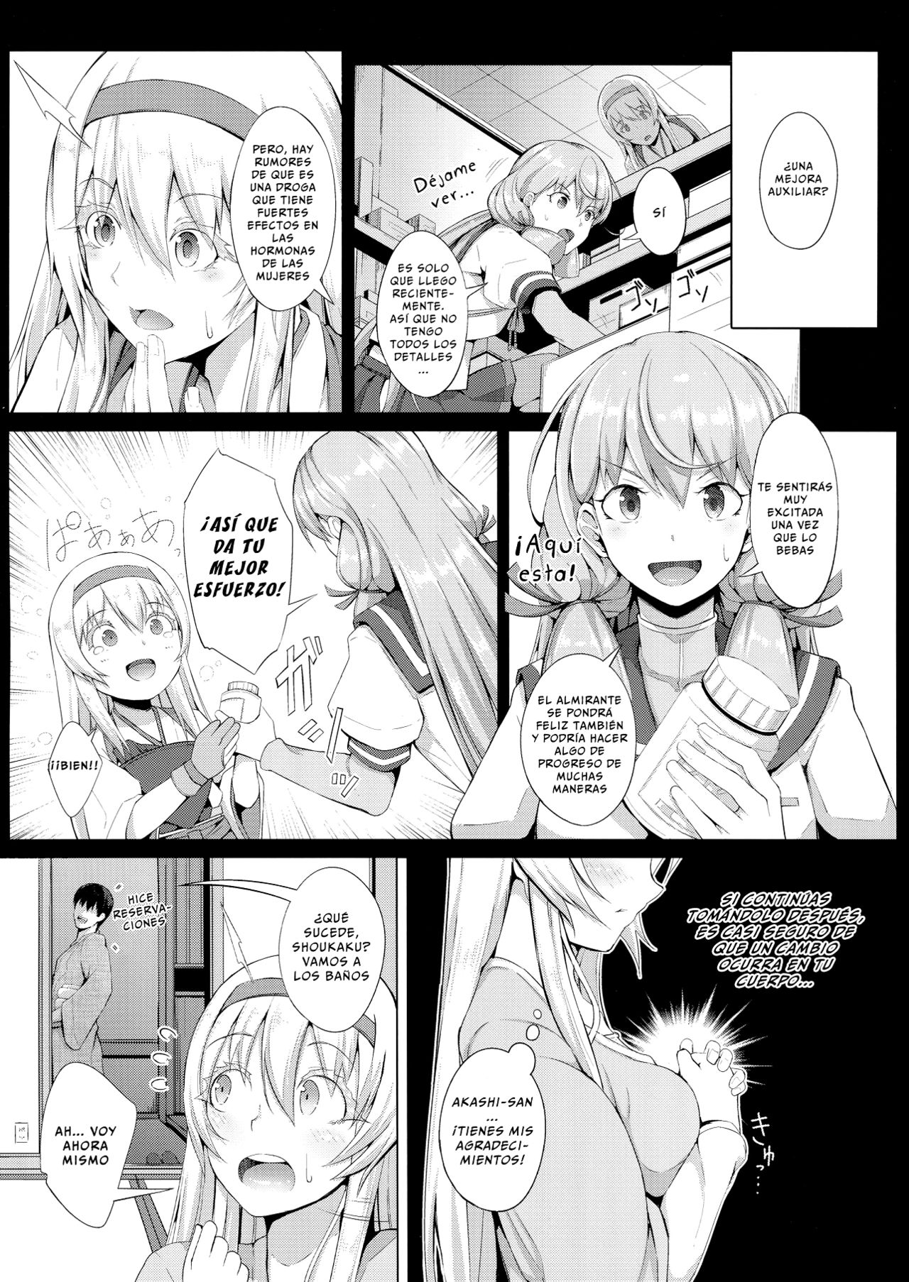 Kaku no Kozukuri page 4 full