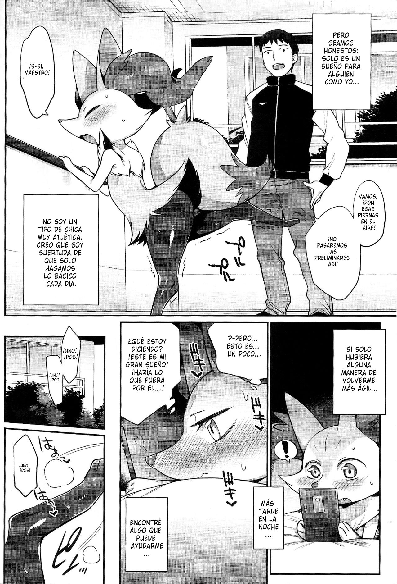 Doryokuchi Ecchi 252 page 3 full