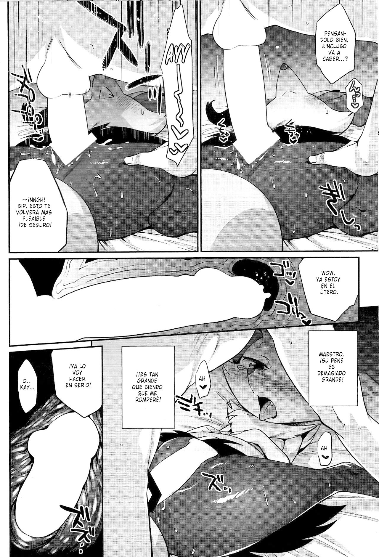 Doryokuchi Ecchi 252 page 7 full