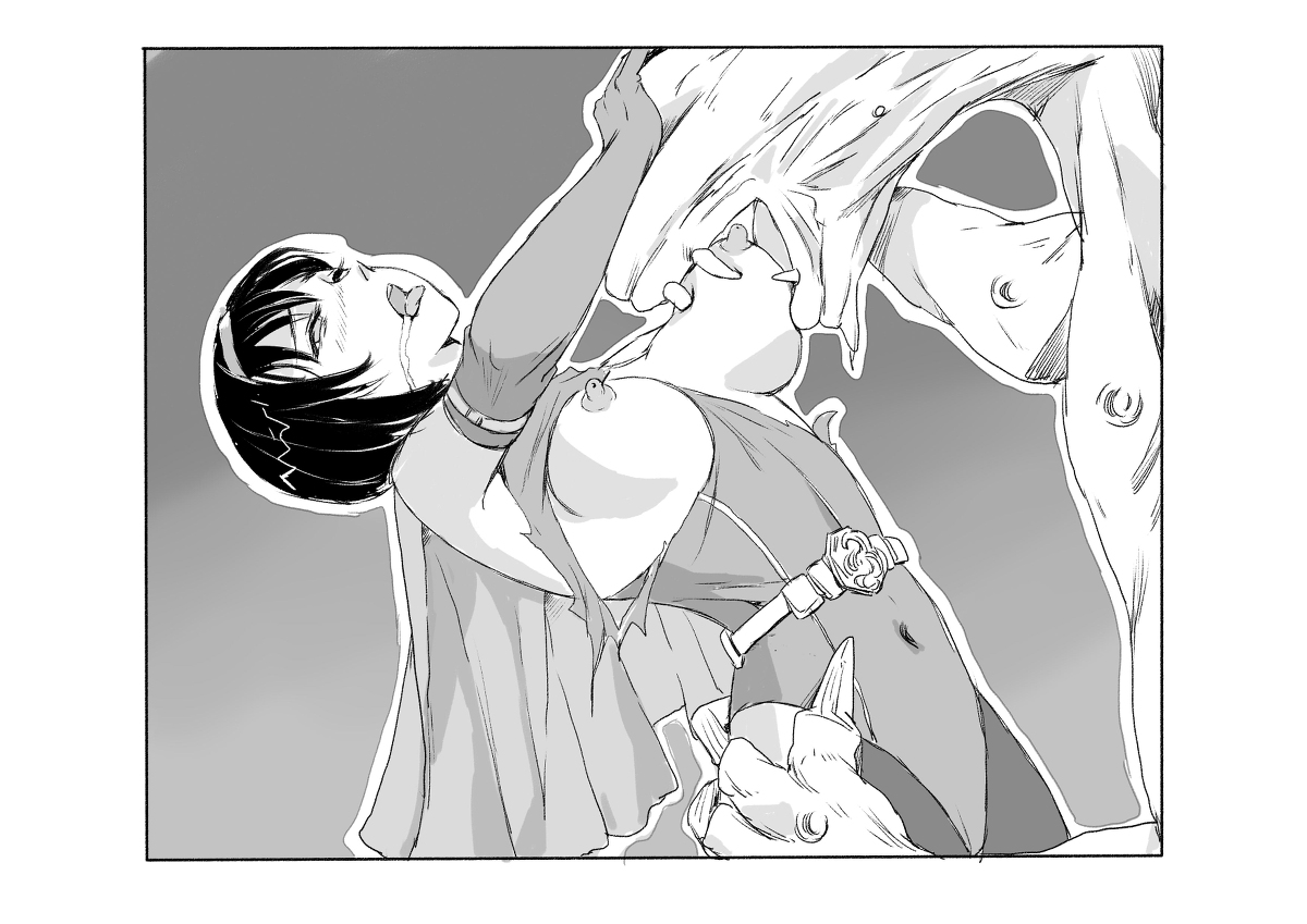 巴洛克防线-宴 2 page 7 full