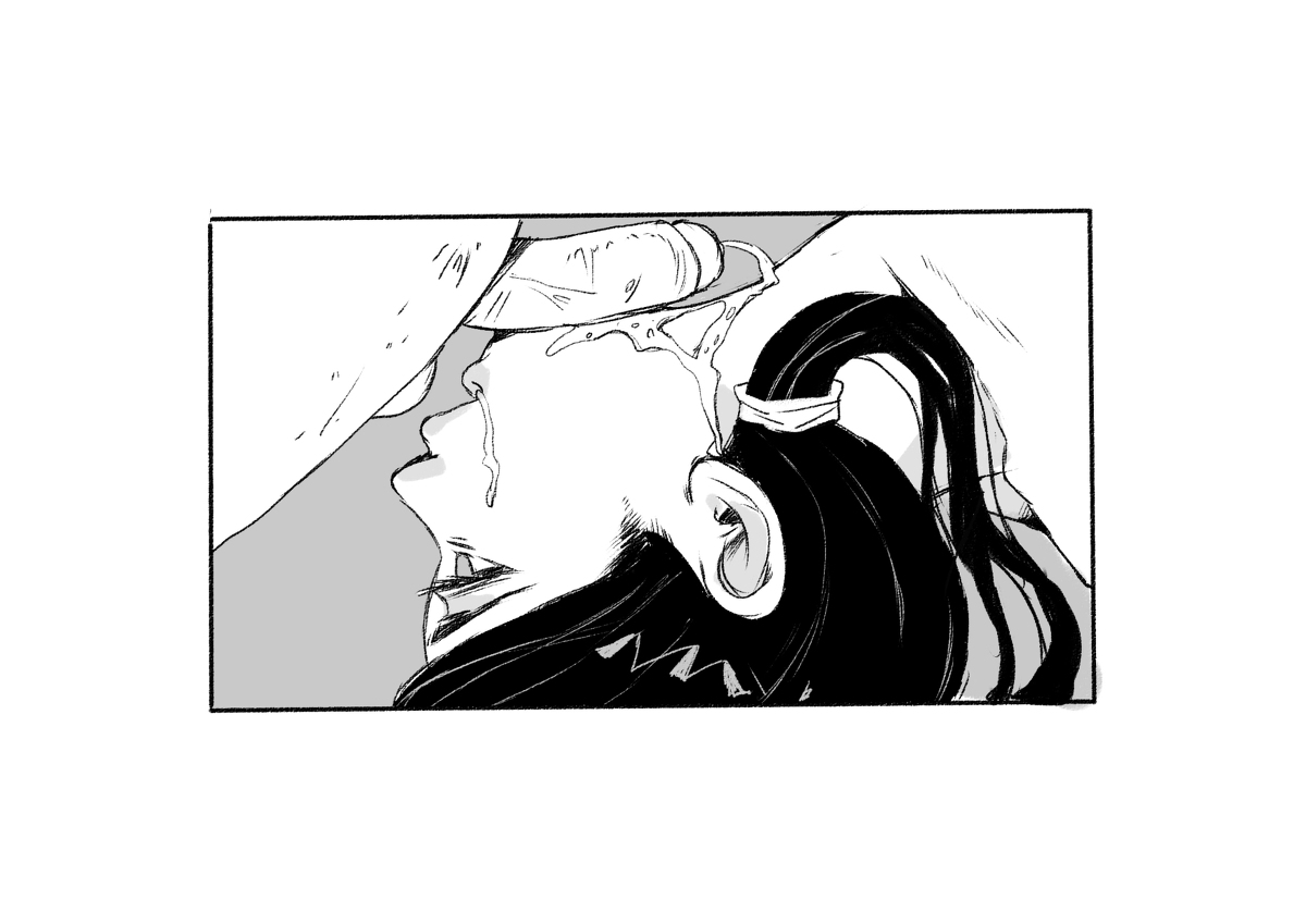 巴洛克防线-宴 2 page 9 full